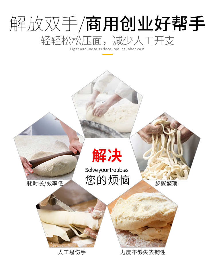 5fbb5cd4567e6.jpg
