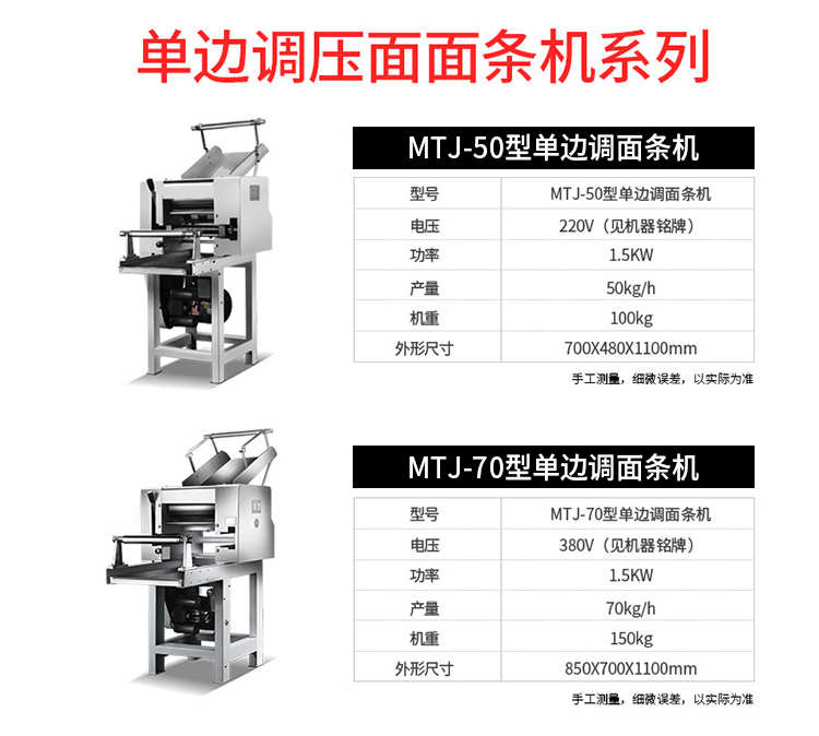 5fbb5cd6b92d7.jpg