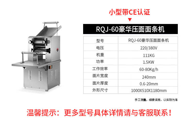 5fbb5cd711416.jpg