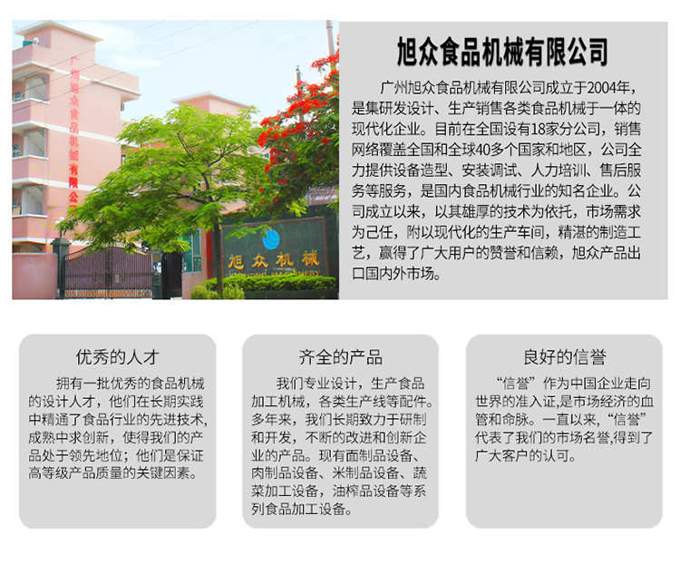 5fbb5cd759efd.jpg