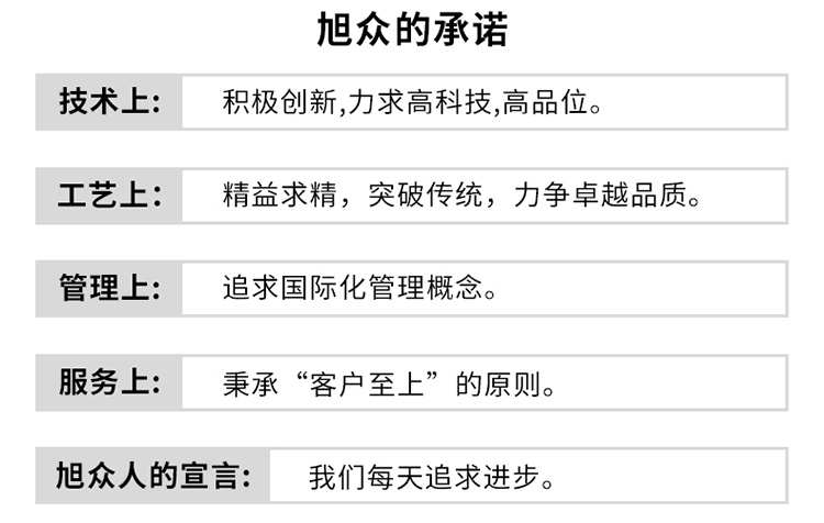 5fbb5cd8339b5.jpg