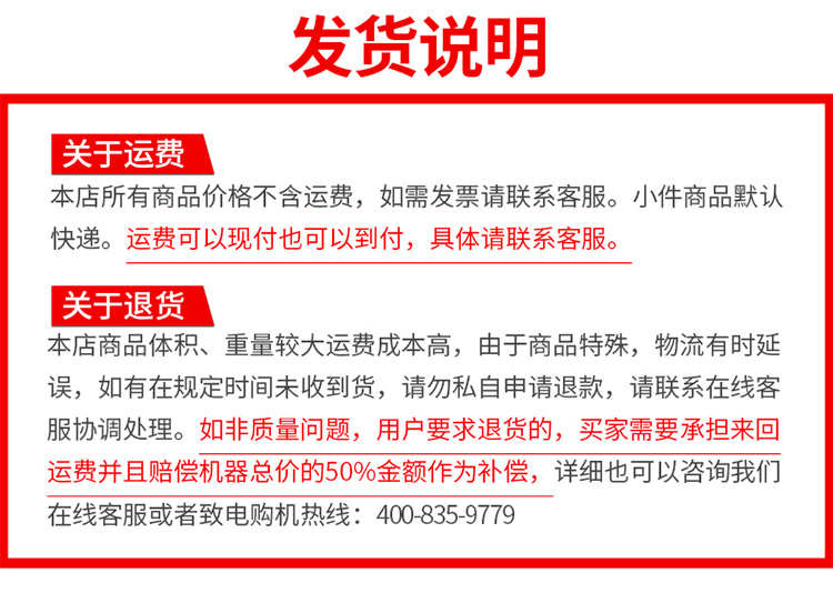 5fbb5cd84e577.jpg