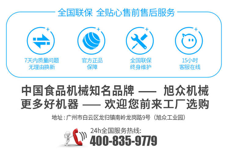 5fbb5cd86cd29.jpg