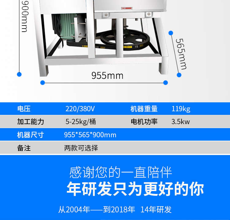 5fc751433b47d.jpg