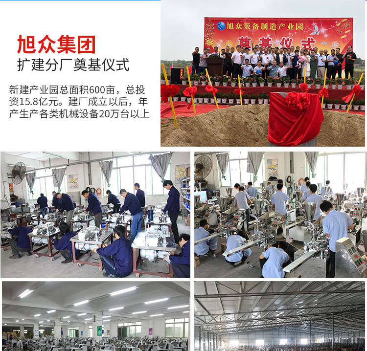 5fc7514361aaa.jpg